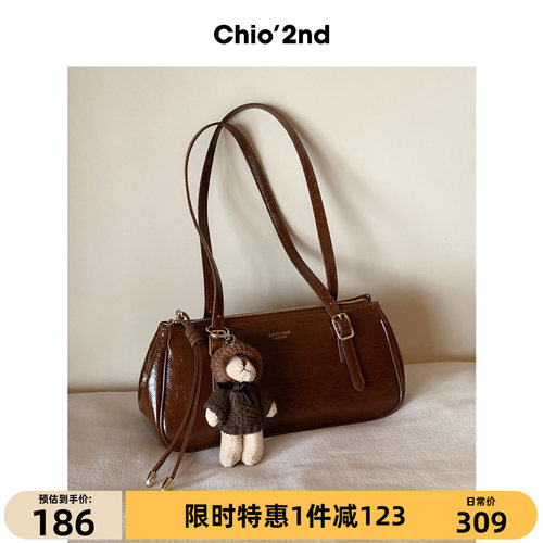 Chio'2nd 枕头包包女2025新款质感日常通勤百搭手提包单肩腋下包