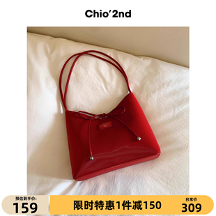 2025新款 夏季 托特包手提单肩包 2nd莓红布朗红色腋下包包女式 Chio