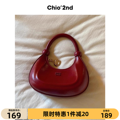 Chio'2nd新款手提托特包