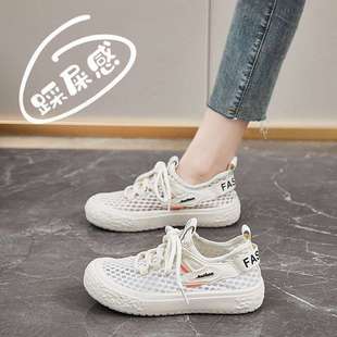 工作鞋 女软底舒适上班黑色久站不累网面网鞋 运动小黑鞋 厨房防滑鞋
