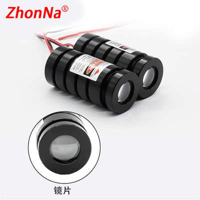 粗光束红绿蓝三色可选 酒座激光模组100mW KTV洋酒展示座酒座密室