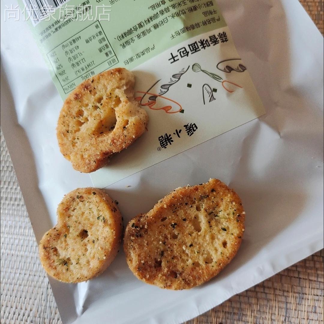 蒜香烤面包片 早餐代餐法棍切片面包干烤馍片饼干非膨化千层酥