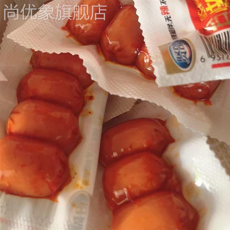 贤哥台式烤香肠10g*14包子弹肠拇指肠猪肉肠小肉蛋休闲即食小零食
