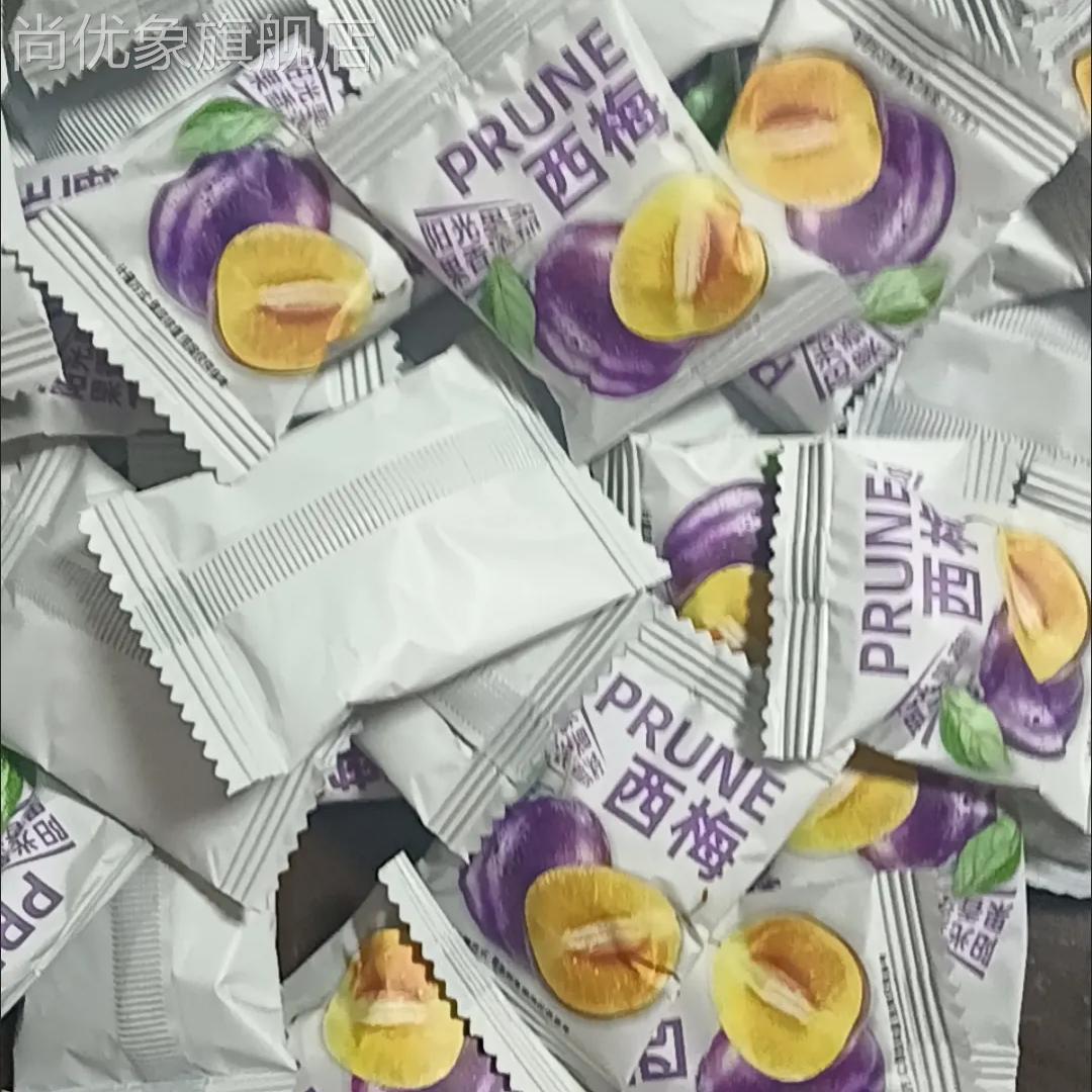 新疆西梅干无添加无糖低脂果脯果干蜜饯酸甜休闲零食