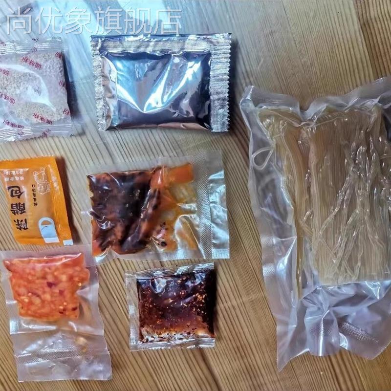 吾符优品 淮北烫面米线亳州三鲜面萧县宿州冷面 单独料包配料齐全