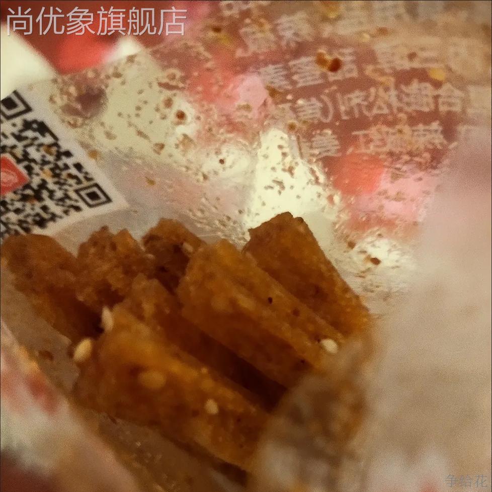 湖南辣条儿时怀旧零食小吃大包装飞旺八宝里青丝90g装大袋童年