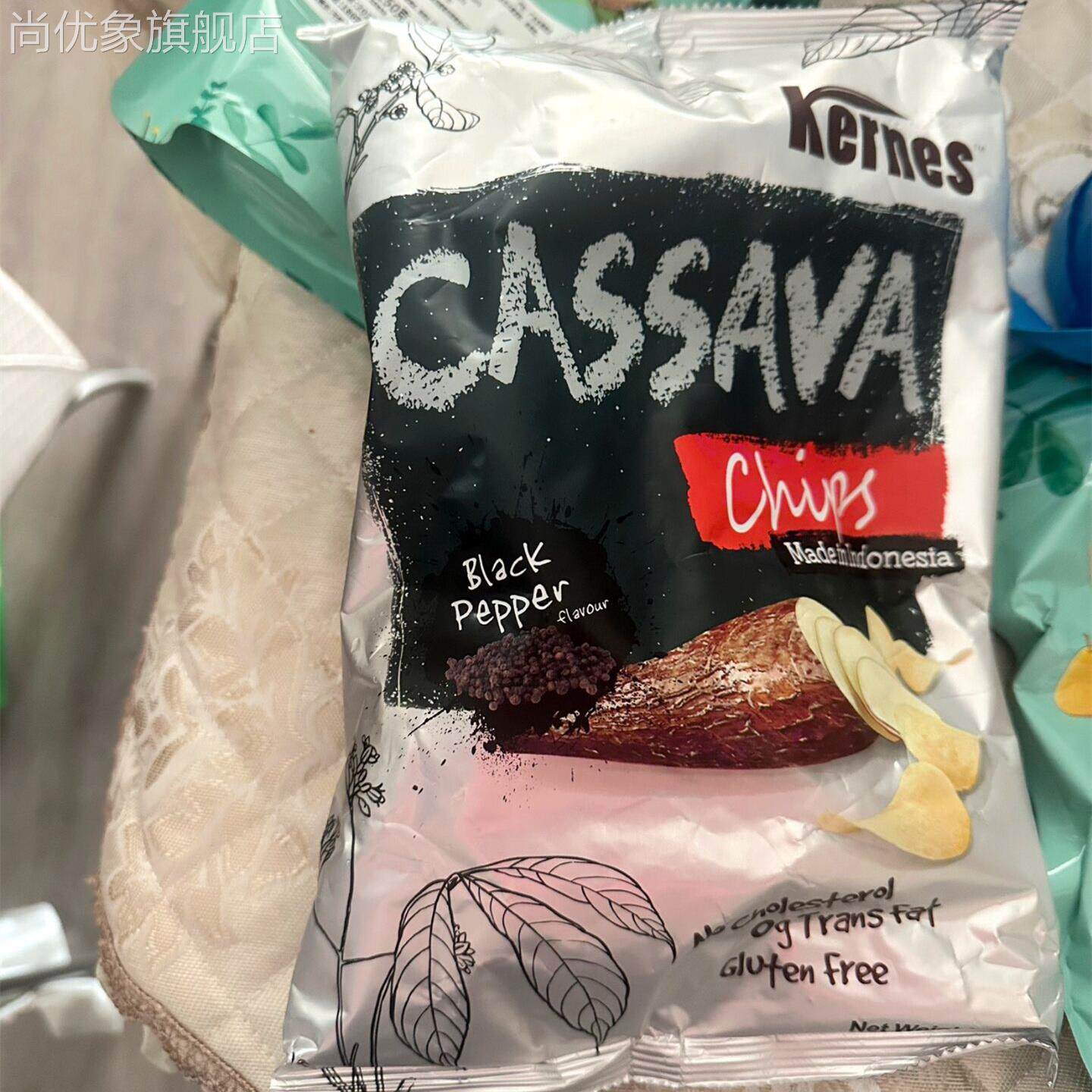 印尼进口Kernes克恩兹木薯片芝士黑胡椒原味脆薯片办公室休闲零食