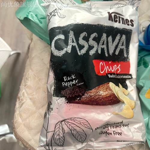 印尼进口Kernes克恩兹木薯片芝士黑胡椒原味脆薯片办公室休闲零食
