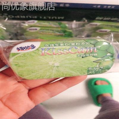 巧遇心铁盒无糖接吻果C糖零食香口糖薄荷糖清新口气含片糖果接吻