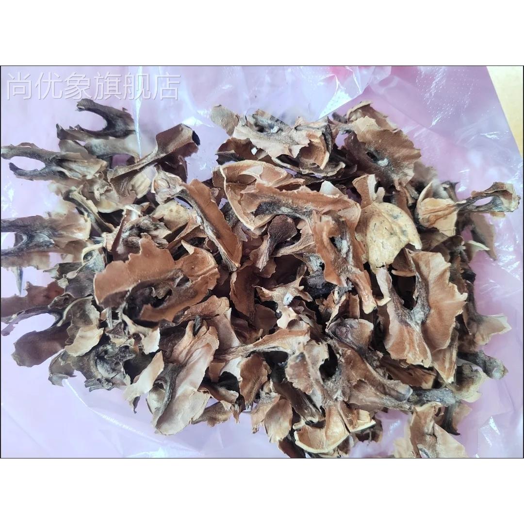分心木250克到500克g正品新货核桃皮芯隔夹心木非野生睡眠茶