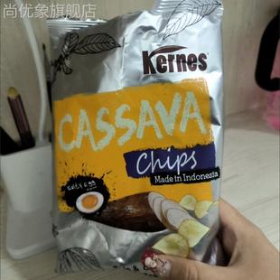 克恩兹50g木薯片休闲膨化零食小吃网红食品薯片薯脆脆片木薯片