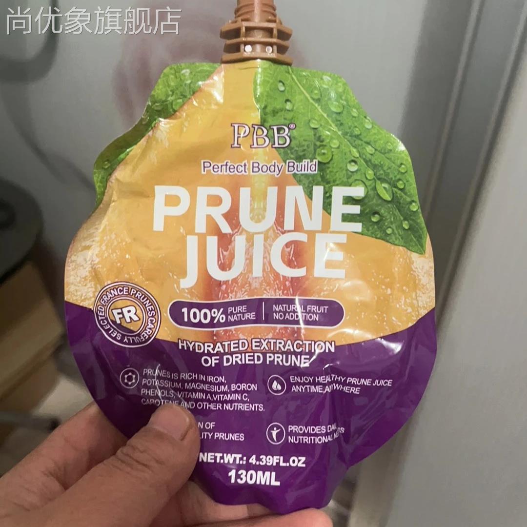 PBB西梅汁0糖0脂肪非浓缩酵素西梅饮法国原装进口高膳食纤维果汁
