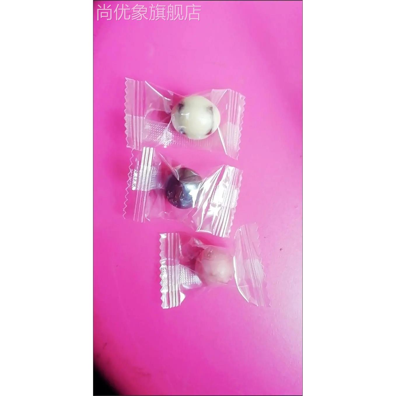 酸奶山楂球独立包装糖果散装草莓蓝莓夹心巧克力豆小包装零食
