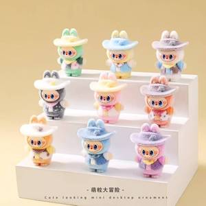 植绒装扮牛仔小兔萌粒diy