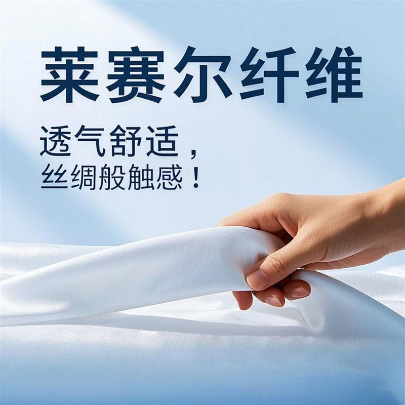 布艺岛 浅绿色小清新古风碎花布料 清凉柔软连衣裙旗袍汉服面料