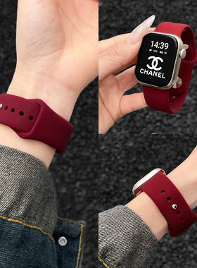 2026新款酒红色适用苹果手表iWatchs11表带原装液态硅胶小众applewatch10/9代女款se高级感s8/7运动ultra系列