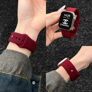 2026新款酒红色适用苹果手表iWatchs11表带原装液态硅胶小众applewatch10/9代女款se高级感s8/7运动ultra系列