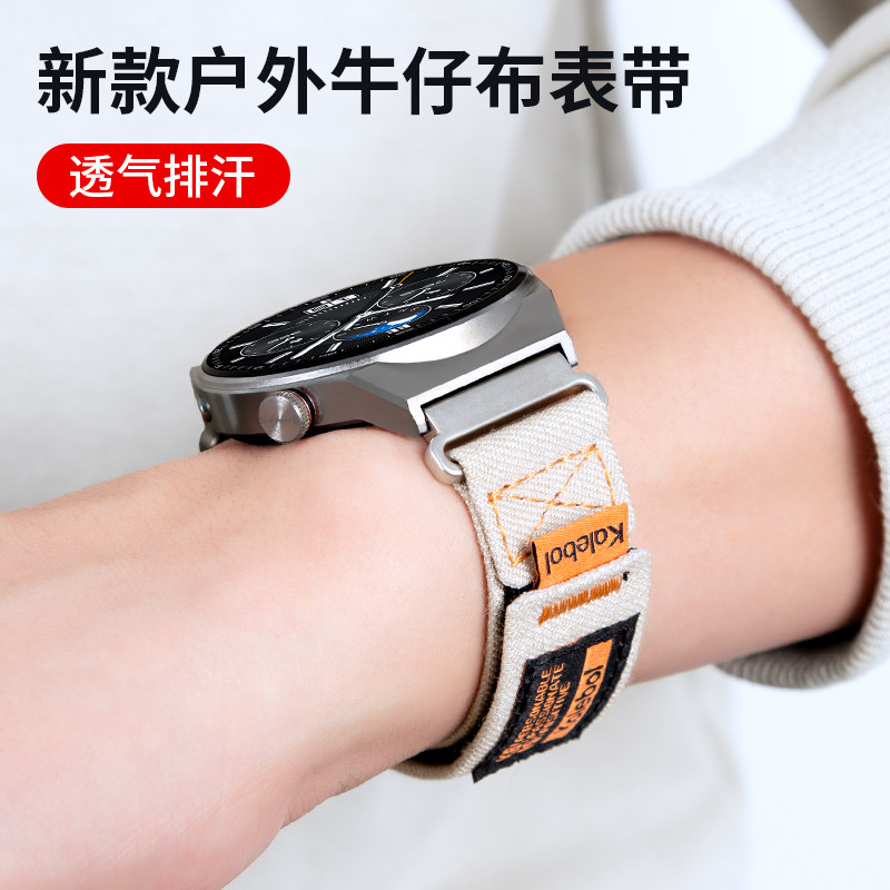 适用华为手表带尼龙编织牛仔帆布图片