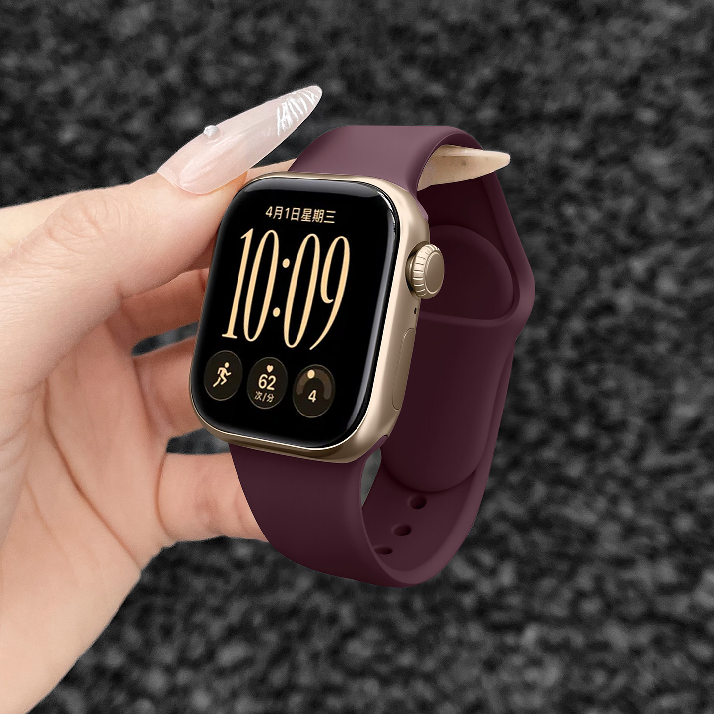 【官方款】适用苹果iwatch手表S12表带s11液态硅胶S10代腕带AppleWatch987系列高级感勃艮第酒红色2026新配色