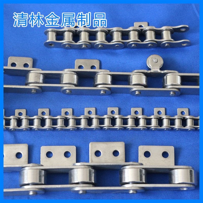 不锈钢异型链条弯板工业链条带侧导轮输送设备机械传动.304链条