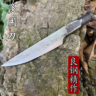 销子钢剃骨刀手工锻打割肉杀羊猪扒皮剥皮刀尖刀切肉小刀分割刀