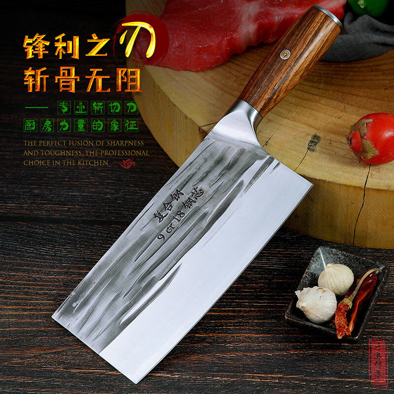 金门炮弹壳钢手工锻打菜刀斩切刀斩鸡鸭鱼鹅砍骨刀家庭厨用刀具