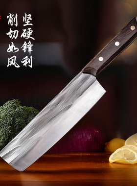 日本进口HAP40粉末钢厨师专用切片刀小菜刀料理刀厨房刀具切付刀