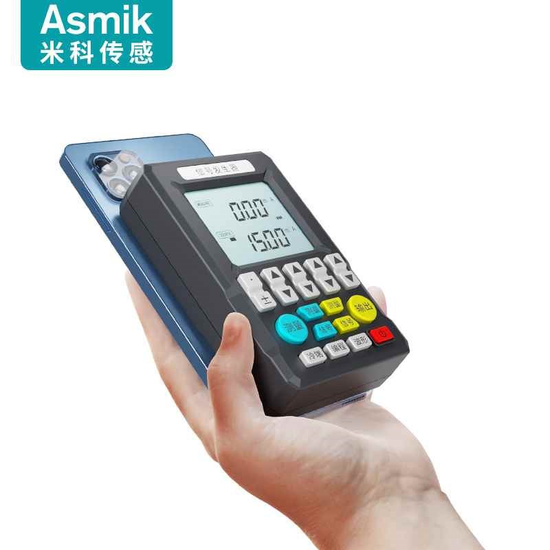 【折扣】4-20mA信号发生器信号源24V电流电压热电偶发生器 手持过