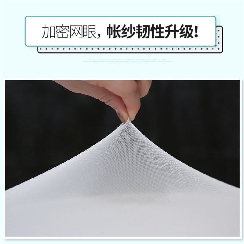 W1.2床学习落地透明高低床小学生中学生蚊帐宿舍专用上下铺儿童