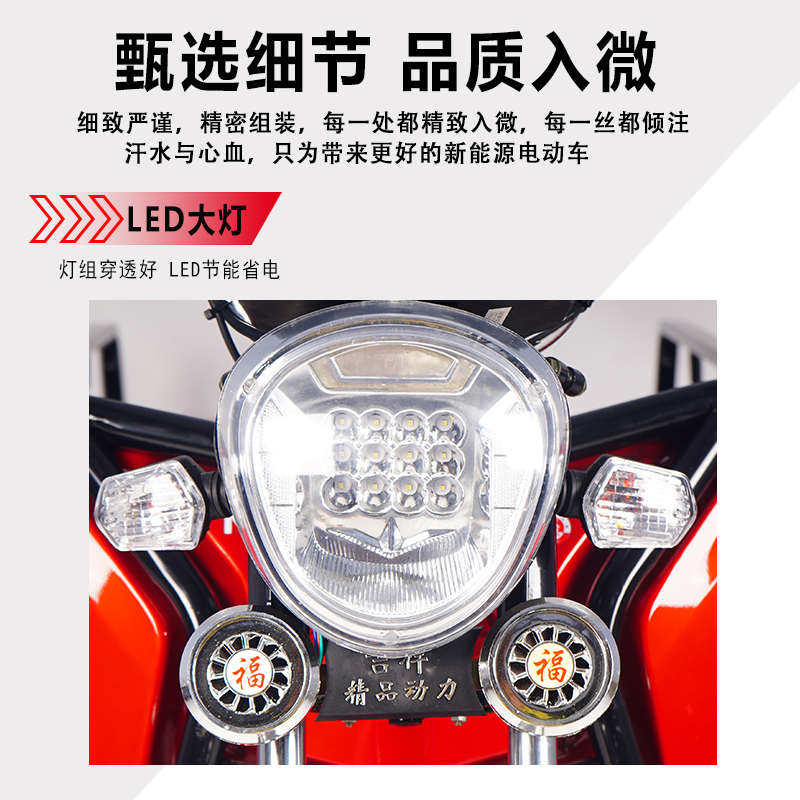电动三轮车成人小型老人迷你接送孩子货车拉货老年步车三轮新款