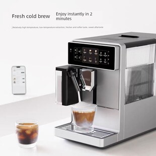 咖啡自由折扣咖啡机 A3全自动咖啡机冷萃家用现磨意式研磨一体