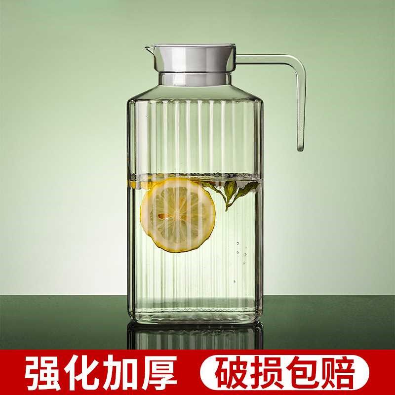 pc扎壶条纹凉水壶大容量大号塑料夏天果汁饮料冷水壶泡茶家松之禾