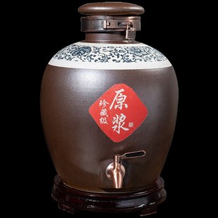 泡酒酒缸 酒坛子陶瓷家用密封存酒窖酒酒罐10 100斤装