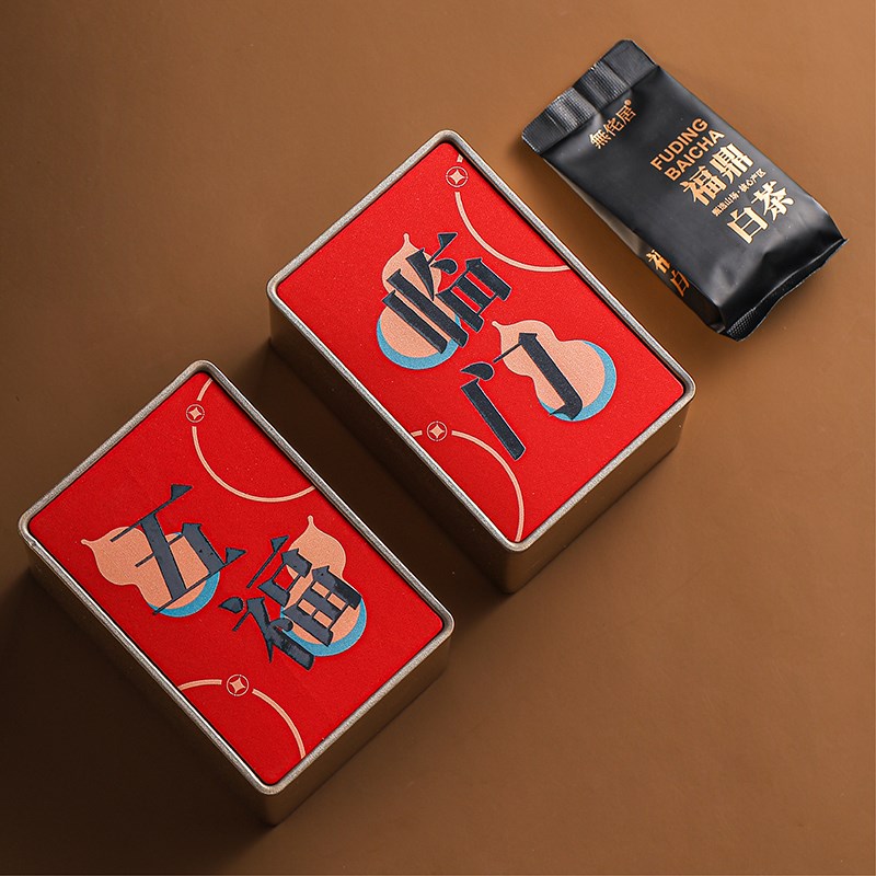 新年礼物送客户长辈领导高档商务定制logo2025年蛇年春节掼蛋礼盒