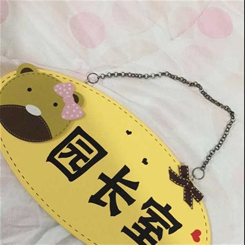 欧式铁艺教室门牌幼儿园门牌班级班牌幼儿园班牌挂牌卡通学校门牌
