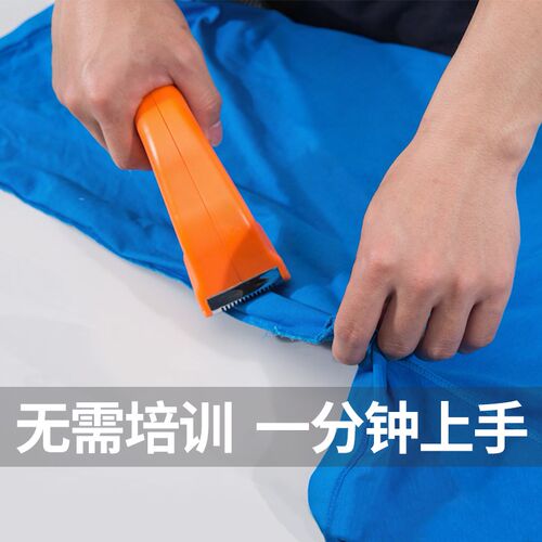 速崎厂家全自动剪线机吸剪线头机服装箱包鞋袜绣花厚薄料剪线机
