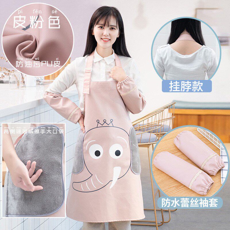 防水女围裙可爱日系围腰家用工作服袖套套装烧饭韩版防油大人罩衣