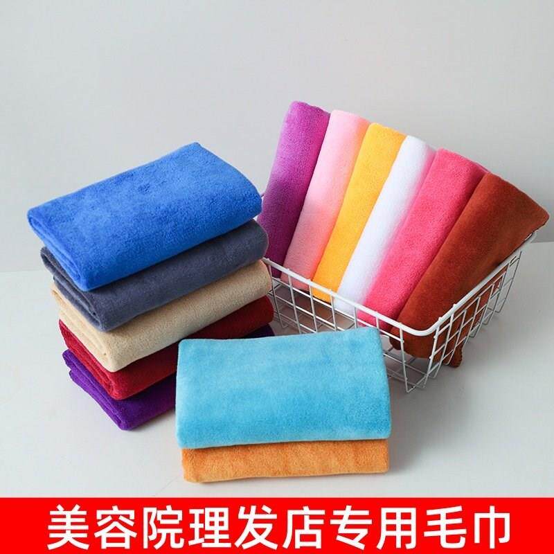 美容院理发店专用干发毛巾柔软强吸水不掉毛易洗X易干免费刻字