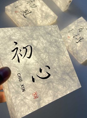 桌面双面发光立牌定制亚克力桌牌企业LOGO摆台展台广告牌充电台卡