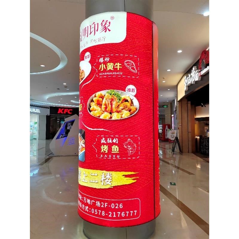 包柱卡布灯箱折弯折圆弧形灯箱高铁机场柱M子软膜灯箱型材圆柱灯