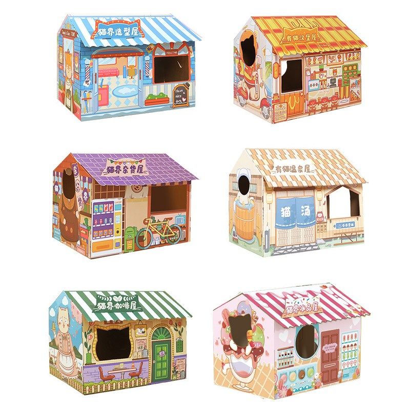 猫抓板猫窝猫盒耐抓耐磨立体不掉屑猫咪纸箱屋瓦楞纸磨爪猫咪玩具,宠物/宠物食品及用品,猫抓板,淘宝优惠券,粉丝福利购,淘宝优惠卷