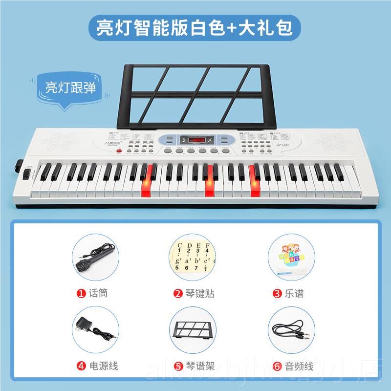 新款儿童钢琴电孩初子琴学玩具礼物宝宝者女孩男幼儿家用小孩乐器