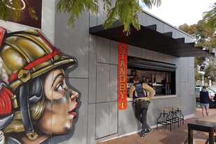 美岩水泥板装饰板雪岩板清水混凝土板美颜板木丝板纤维水泥饰面板