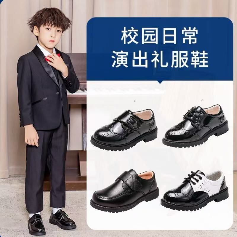 校园小皮鞋老师推荐指定男童演出鞋黑色表演儿童春秋单鞋幼儿园