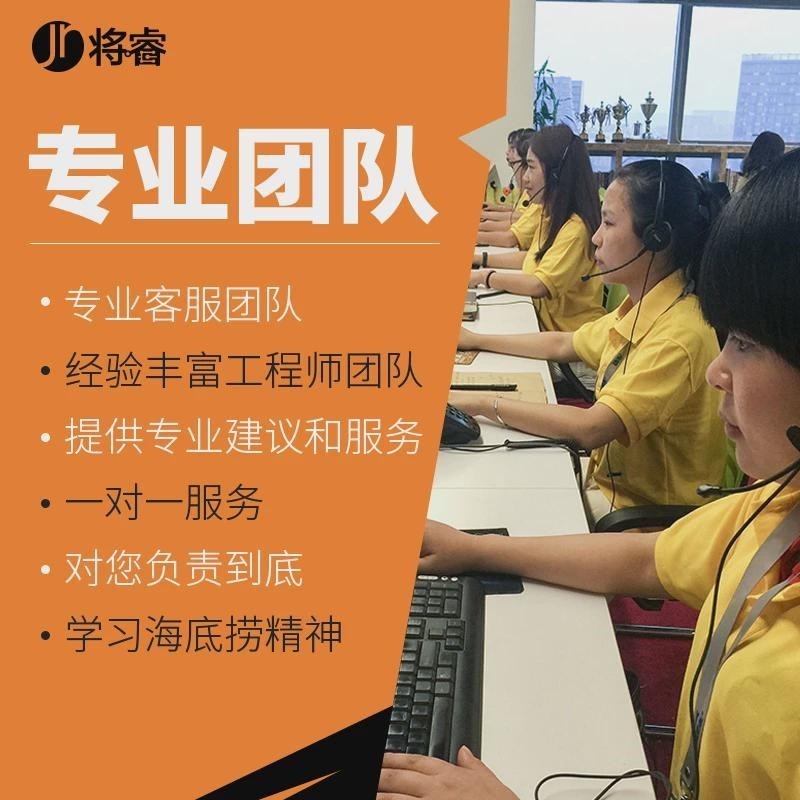 薄膜面板定做 薄膜开关 薄膜开关面板定做 鼓包仪表设备pvc面板贴