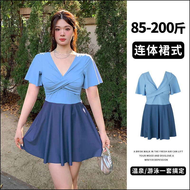 泳衣女胖妹妹遮肚子大码裙式连体泡温泉200斤.显瘦游泳衣