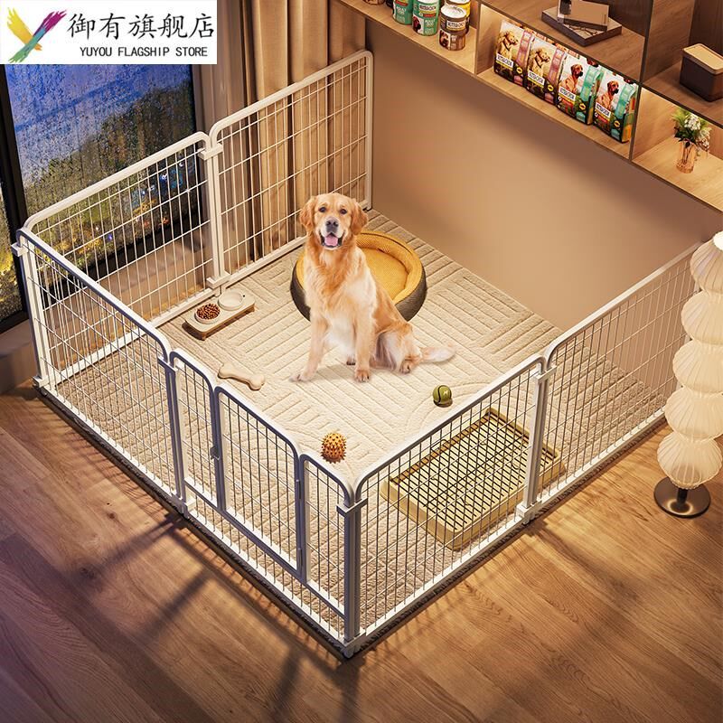 宠物栅栏狗狗室内大型犬狗笼中小型犬金毛边牧柯基用栅栏狗窝厕所