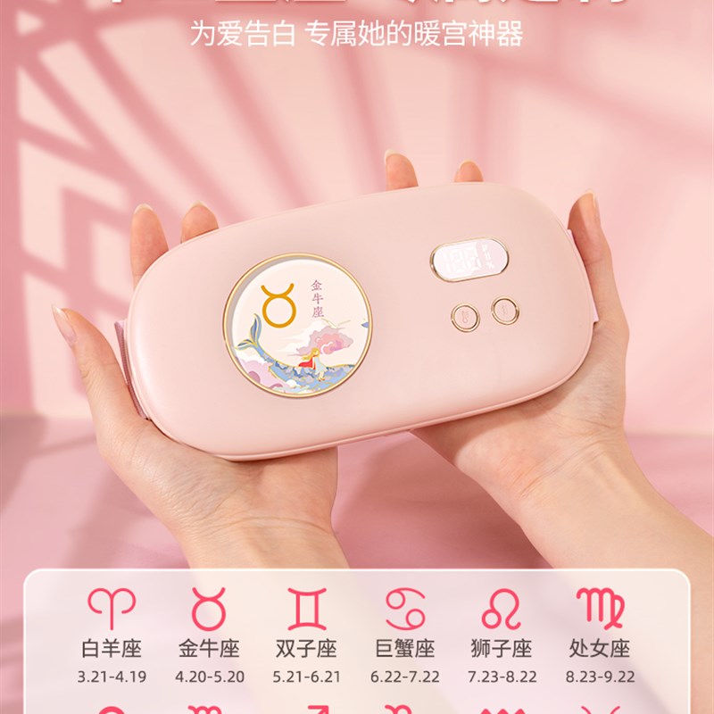 礼物生日女生送女友朋友实用结婚纪念日送老婆惊喜浪漫Y三八妇女
