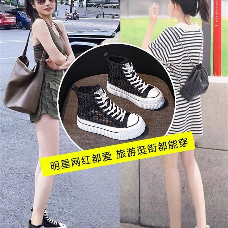 镂空马丁靴女鞋子夏季2025新款爆款欧货薄款网面透气厚底高帮短靴
