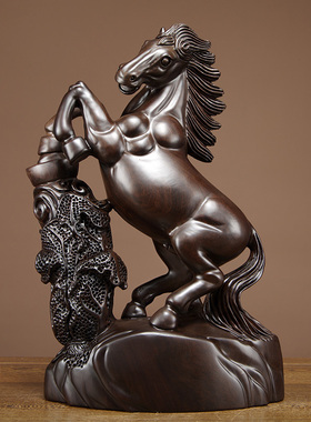 黑檀木雕马到成功摆件实木雕刻生肖马工艺礼品摆饰家居客厅装饰开